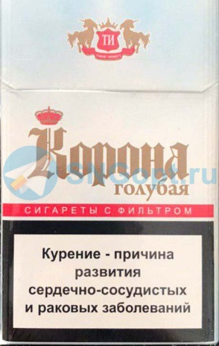 Корона 20 (голубая) фото 2
