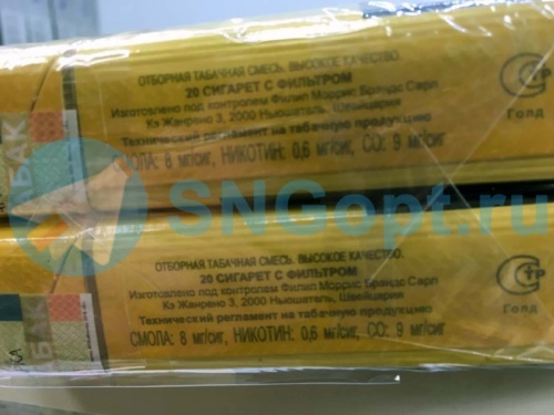 Phillip Morris Gold (МРЦ 125) фото 2