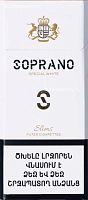 Soprano Special White Slims