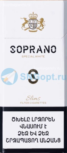 Soprano Special White Slims