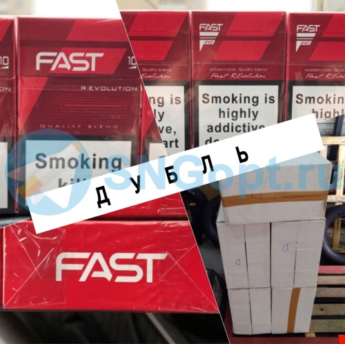 FAST красный дубль фото 2