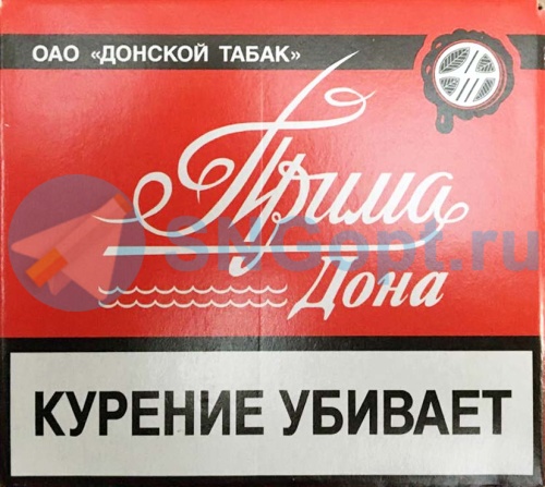 Прима Дона Питер (МРЦ 32)