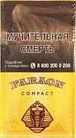 Фараон compact classic (МРЦ 120)