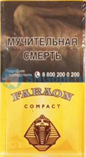 Фараон compact classic (МРЦ 120)