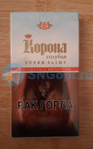 Корона Superslims (голубая) фото 4
