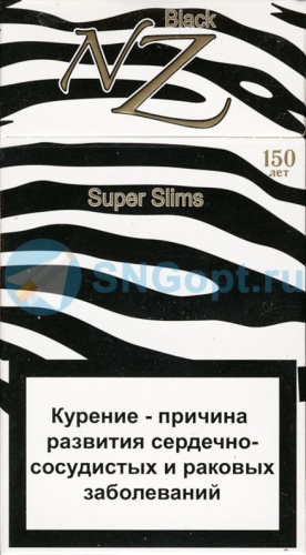 NZ Black SS