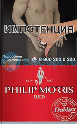 Phillip Morris red (МРЦ 125)