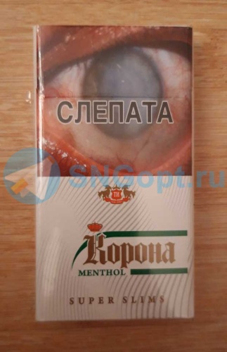 Корона Superslims Menthol фото 2