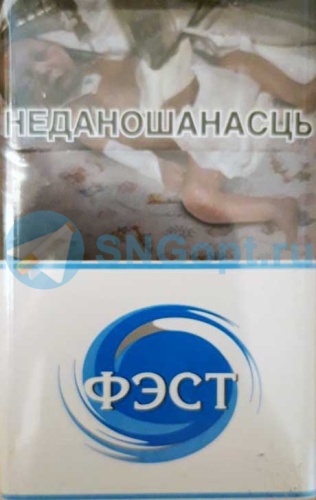 Фэст 7