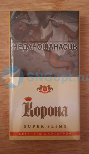 Корона Superslims фото 3