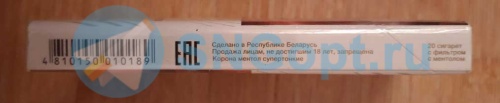 Корона Superslims Menthol фото 3