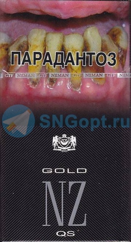 NZ Gold QS