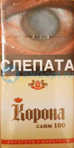Корона слим 100