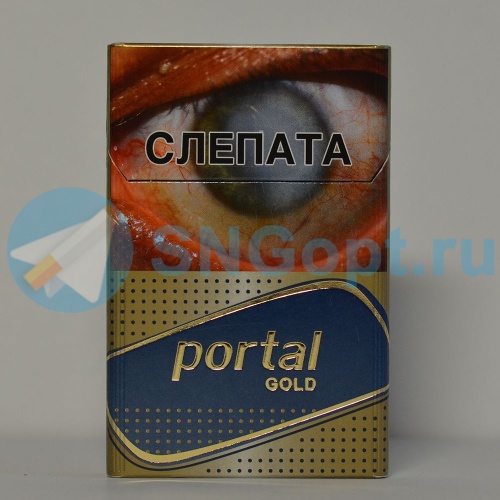Portal Gold фото 2