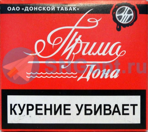 Прима Дона Питер (МРЦ 37)