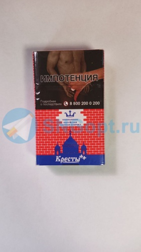 Кресты красные фото 4