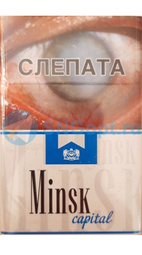 Minsk Capital