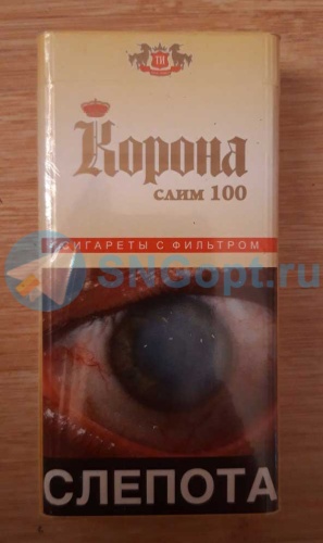 Корона слим 100 фото 3