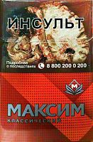 Максим красный полукруг (МРЦ90)