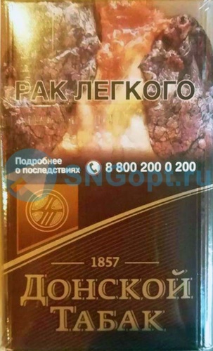 Донской табак (темный) МРЦ90
