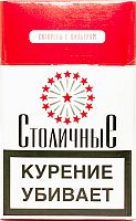 СТОЛИЧНЫЕ (МРЦ 44)