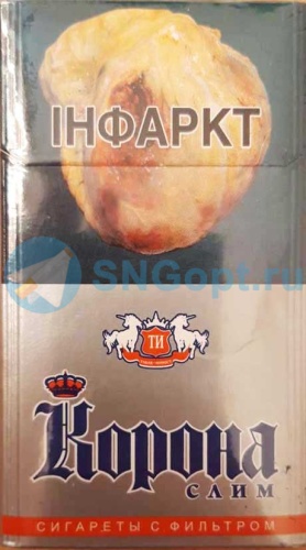 Корона слим (серая)