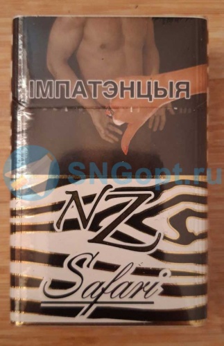 NZ Safary фото 4