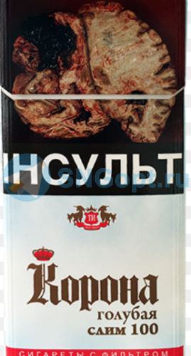 Корона слим 100 голубая фото 2