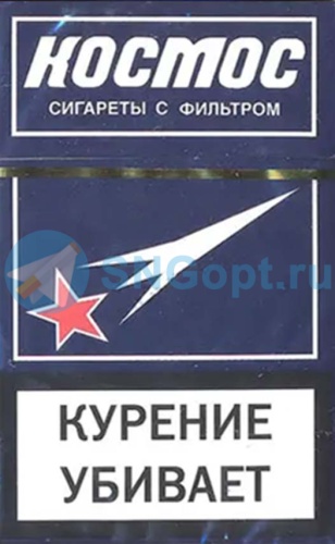 КОСМОС (МРЦ 44)