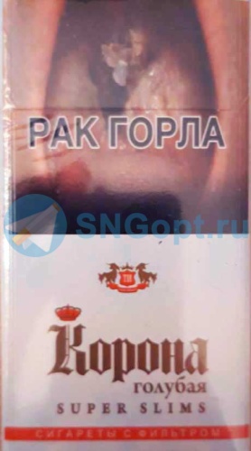 Корона Superslims (голубая)