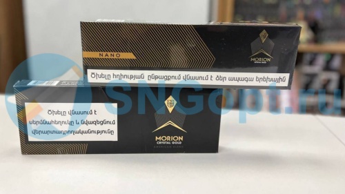 Morion Crystal Gold SS фото 6