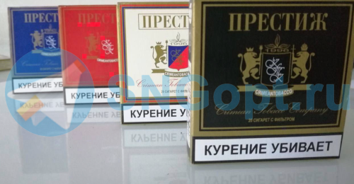 Престиж красный (МРЦ 50)