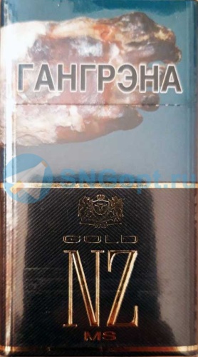 NZ Gold MS