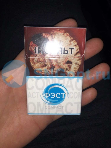 Фэст Compact 7 фото 3