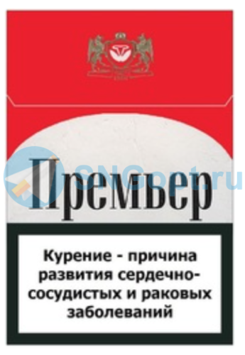 Премьер