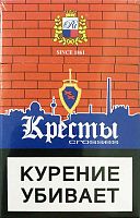 Кресты ++ красные (МРЦ 44)