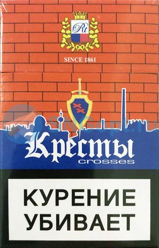 Кресты ++ красные (МРЦ 44)