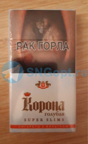 Корона Superslims (голубая) фото 5