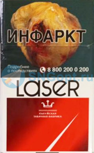 Laser (МРЦ 129)