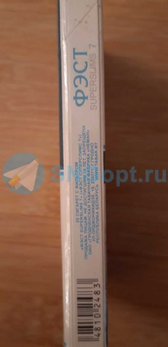 Фэст Superslims 7 фото 4