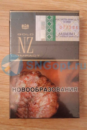 NZ Gold Compact фото 4