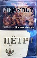 Пётр 1 Эталон МРЦ 111
