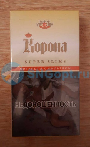Корона Superslims фото 5