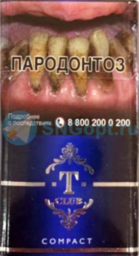 Т club compact синие (МРЦ 124)