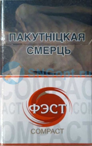 Фэст Compact