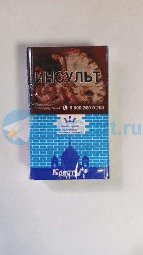 Кресты синие фото 2