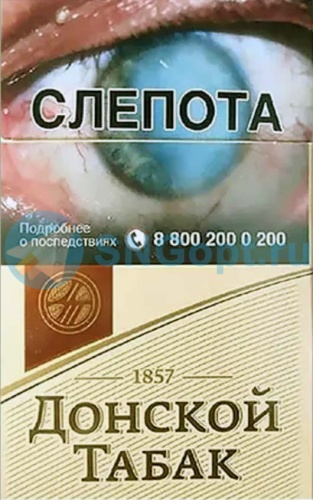 Донской табак светлый (МРЦ 85)